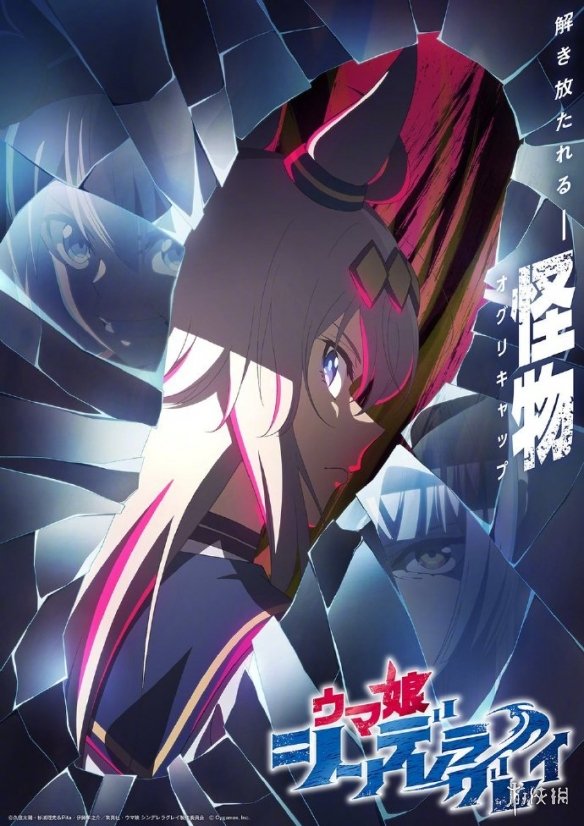 遊俠網2
