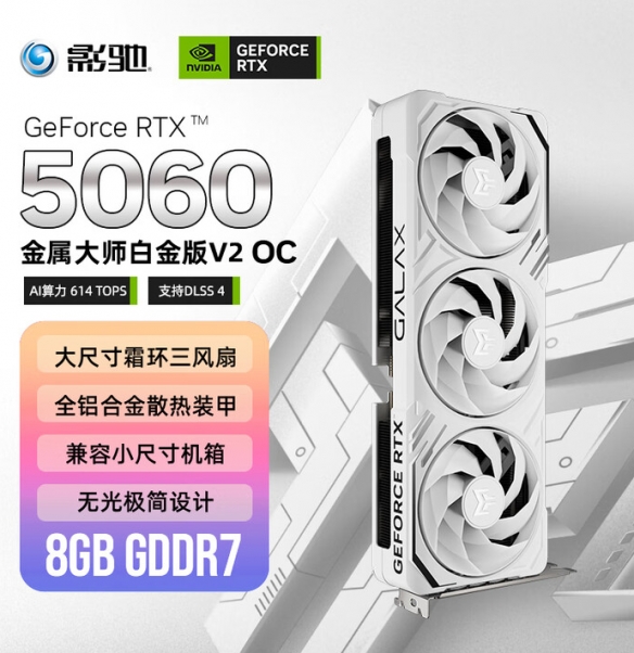 遊俠網2