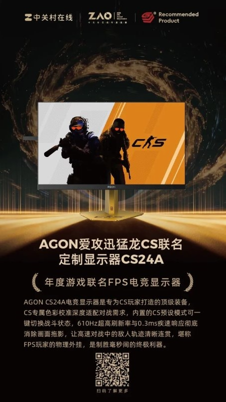 遊俠網2