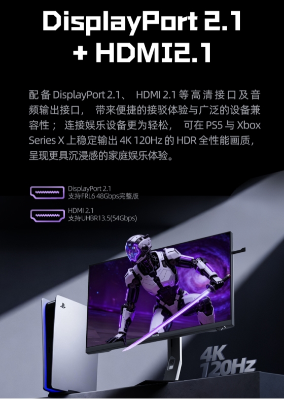 遊俠網13