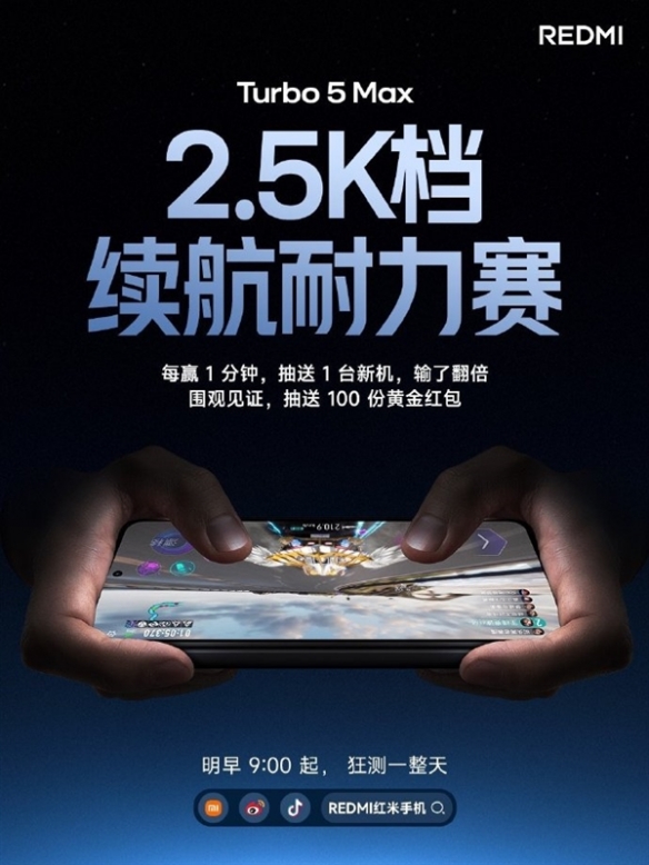 遊俠網2