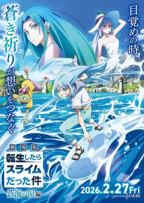 遊俠網2