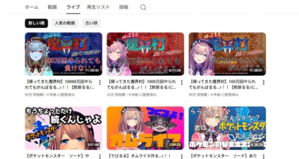 遊俠網1