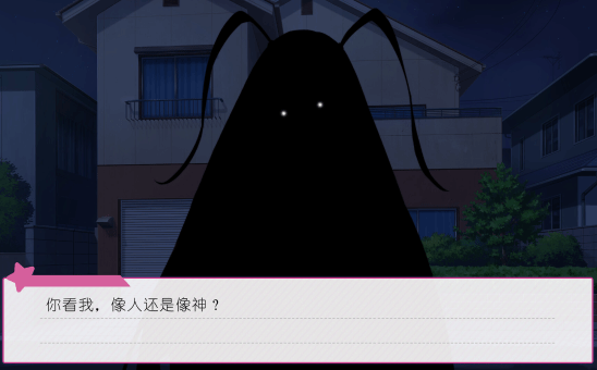 遊俠網2