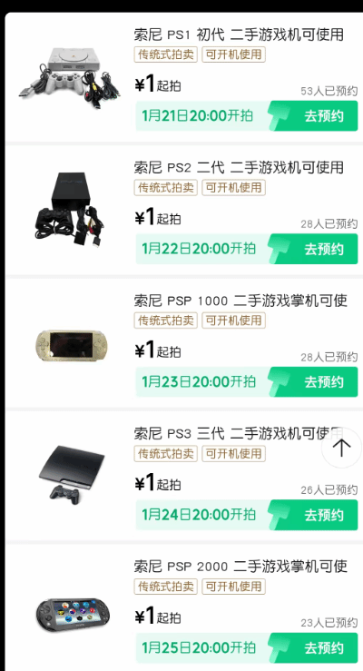 遊俠網2