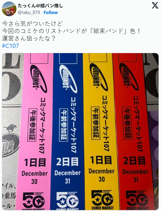 遊俠網1