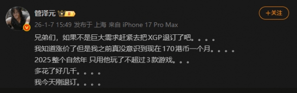 遊俠網1