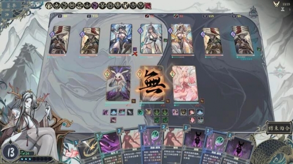 遊俠網15