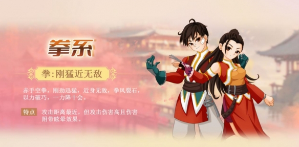 遊俠網10