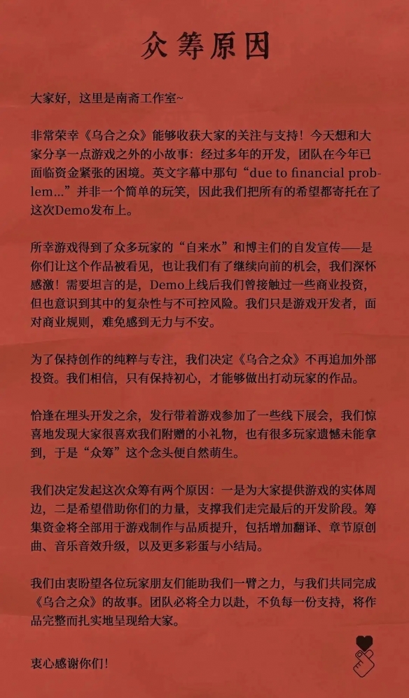 遊俠網28