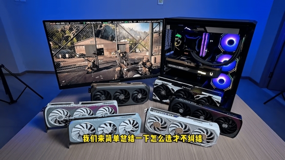 遊俠網29