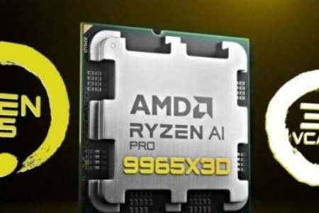 曝AMD或推新型16核專業處理器Ryzen 9 PRO 9965X3D