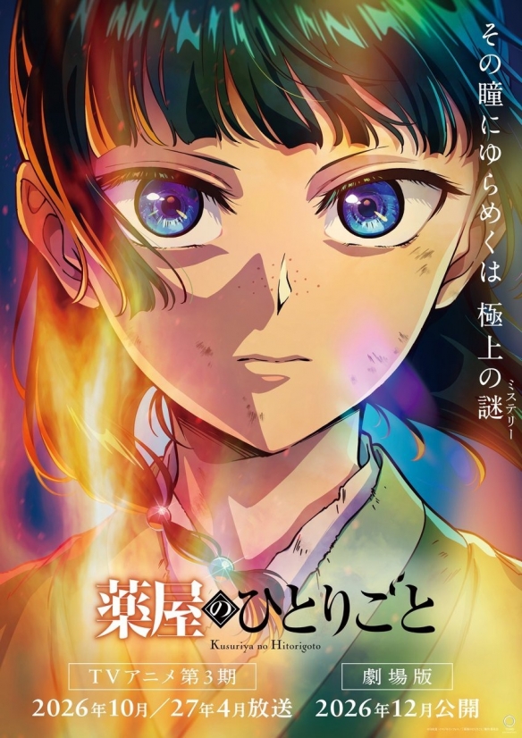 遊俠網4