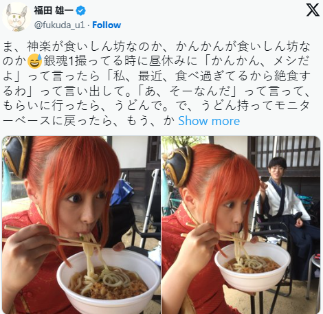 遊俠網2