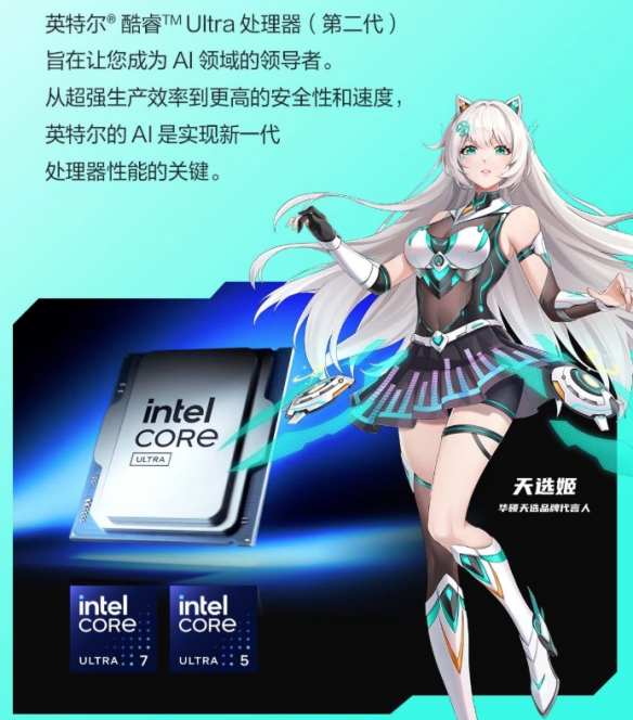 遊俠網2