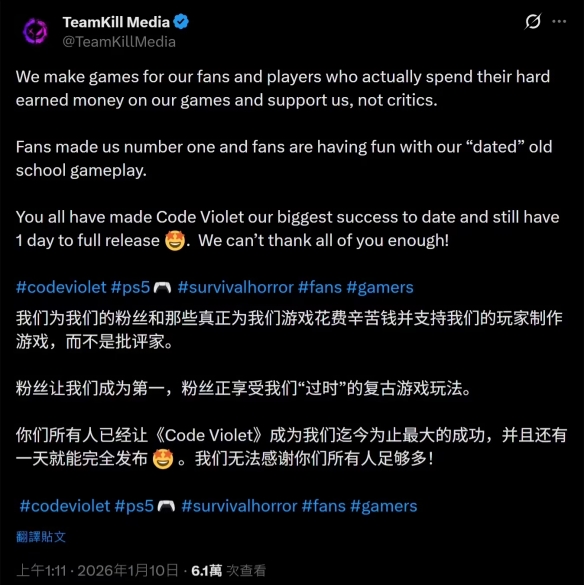 遊俠網2
