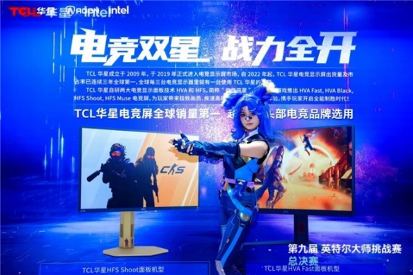 遊俠網11