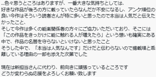 遊俠網4