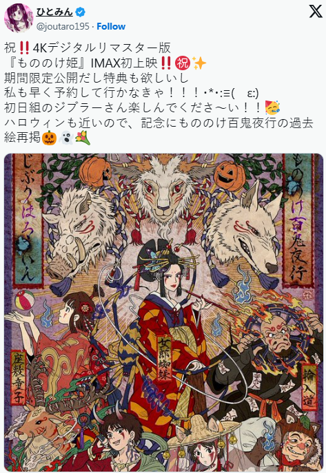遊俠網2