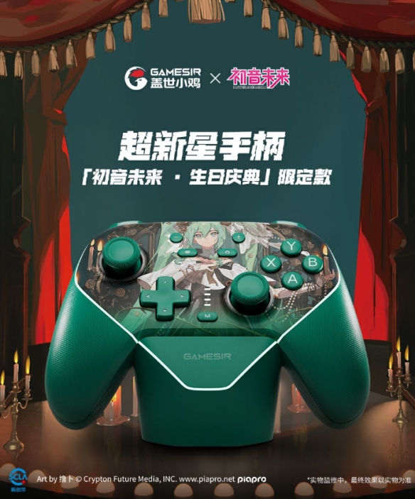 遊俠網1
