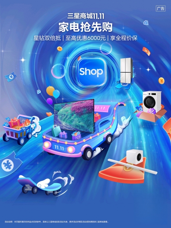 遊俠網1