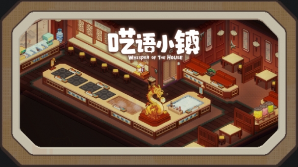 遊俠網6