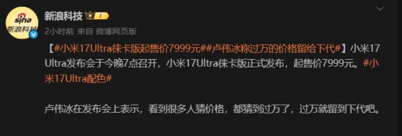 遊俠網4