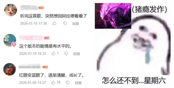 遊俠網9