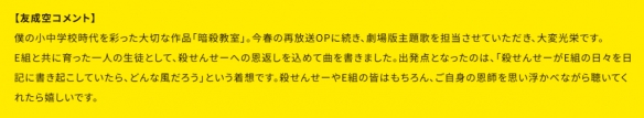 遊俠網3