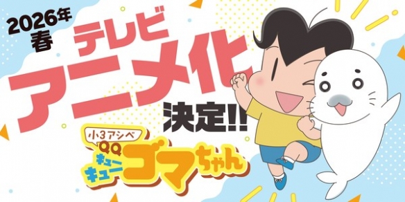 遊俠網2