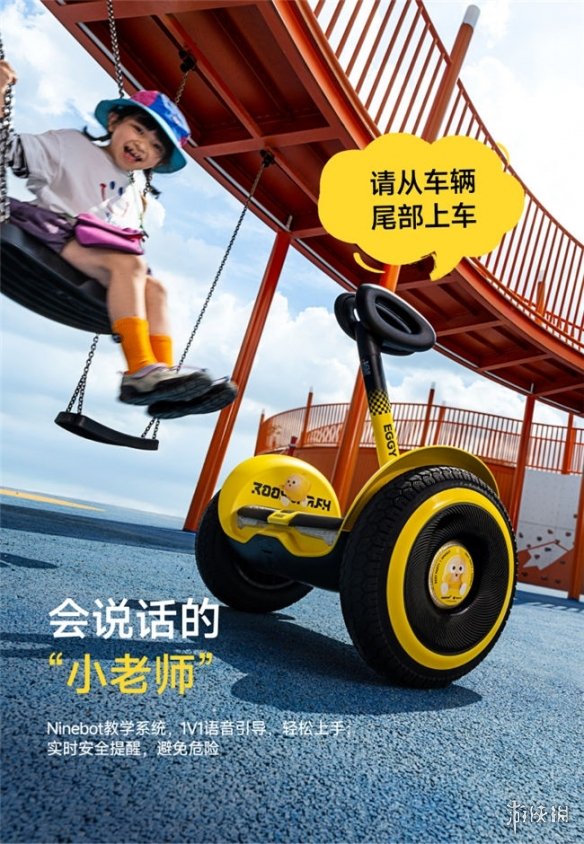 遊俠網15