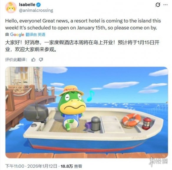 遊俠網1
