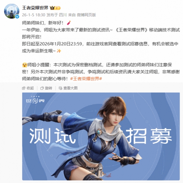 遊俠網1