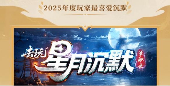 遊俠網4