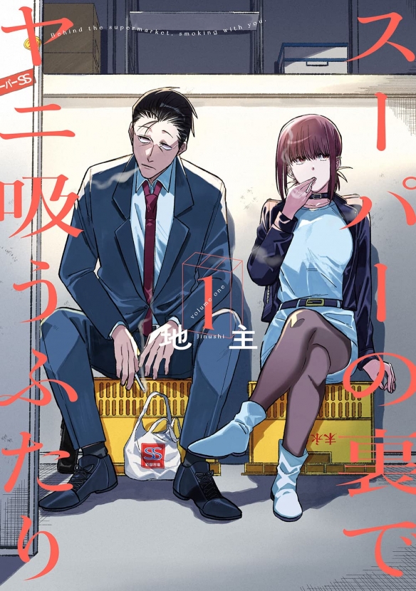 遊俠網2