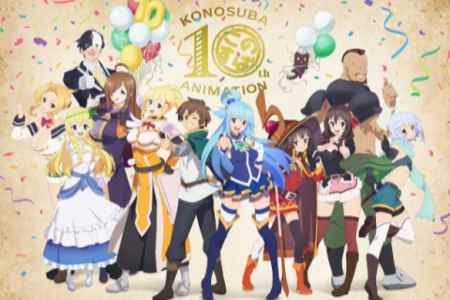 《為美好的世界獻上祝福》十週年！第四季製作確定