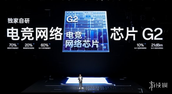 遊俠網10