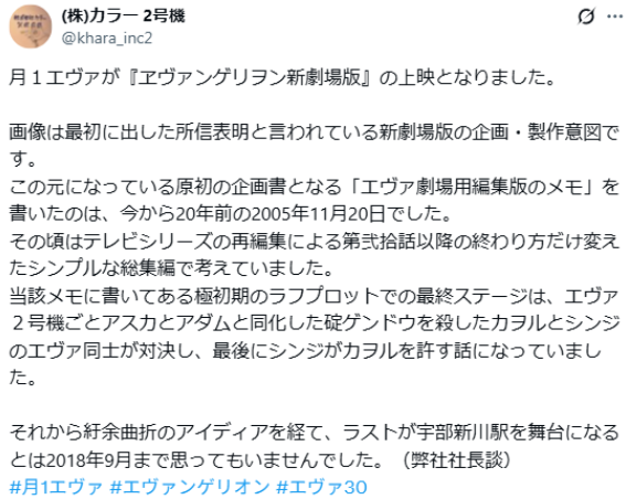 遊俠網2