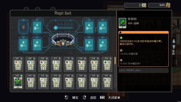 遊俠網12