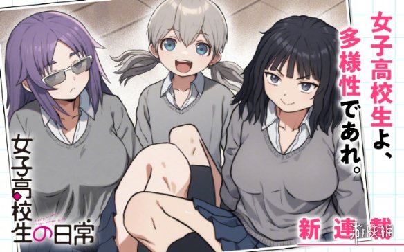 遊俠網1