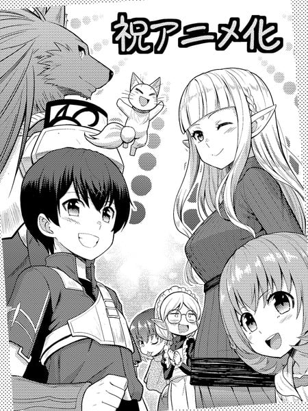遊俠網7