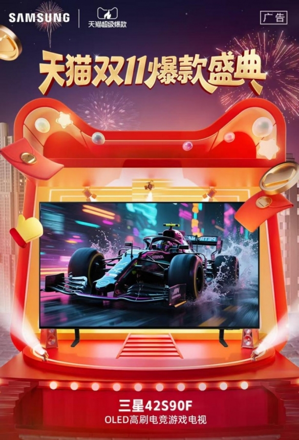 遊俠網1