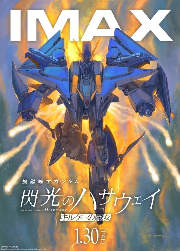 遊俠網1