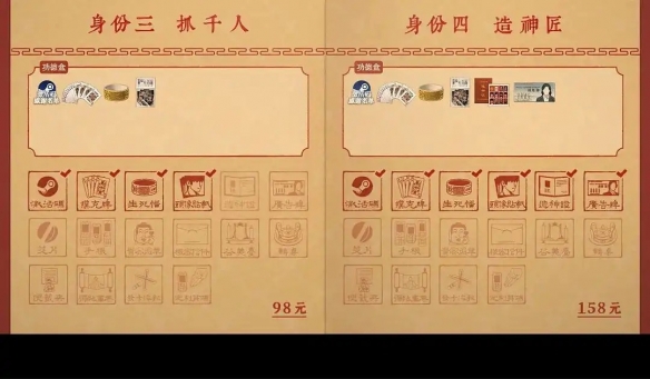 遊俠網6