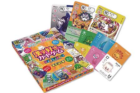 日本小學生集換式卡牌遊戲調查：寶可夢卡牌遙遙領先!
