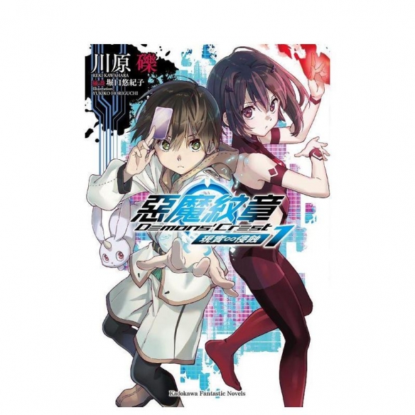 遊俠網2