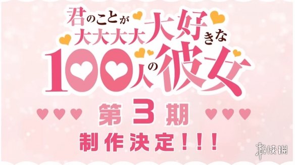 遊俠網1