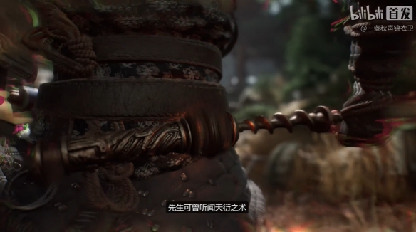 遊俠網3