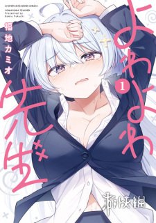 遊俠網2