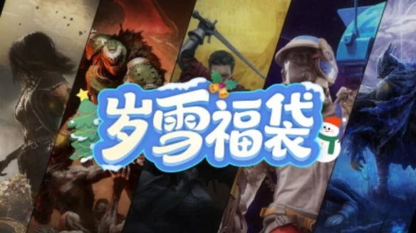 遊俠網2